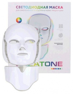 Прибор для ухода за кожей лица Gezatone m1090 1301247 Светодиодная маска