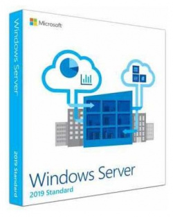 Операционная система Microsoft Windows Server Standard 2019 64Bit English DVD (P73 07680) Box P73 07680 