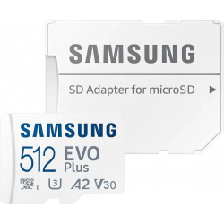 Карта памяти Samsung MB MC512KARU 512Gb microSDXC Evo Plus + SD адаптер MC512KA/RU 
