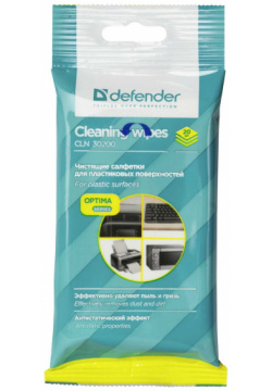 Чистящие салфетки Defender CLN 30200 Optima для пластиковых поверхностей  мягкая упаковка 20 шт