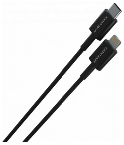 Кабель More choice K71Si TPE 2м Smart USB 2 4A PD 30W быстрая зарядка для Apple 8 pin Type C черный K71SI2MB 
