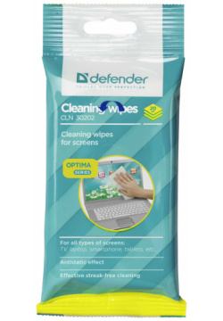 Чистящие салфетки DEFENDER CLN 30202 Optima для экранов 20 шт  пакет Компактный