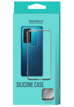 Чехол BoraSCO Силиконовый для Samsung Galaxy A33 прозрачный 
