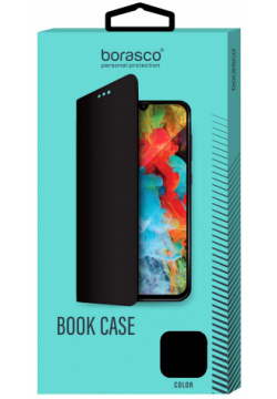 Чехол BoraSCO Book Case для Xiaomi Redmi 10 черный Удобный и функциональный