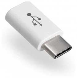 Адаптер OLMIO microUSB USB C 038770 поможет подключить кабель