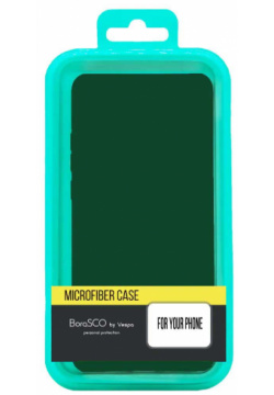 Чехол BoraSCO Microfiber Case для Xiaomi Redmi Note 11 Pro зеленый опал Удобный