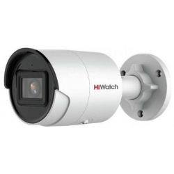 Видеокамера IP HiWatch Pro IPC B022 G2/U 4 4мм  (4MM)