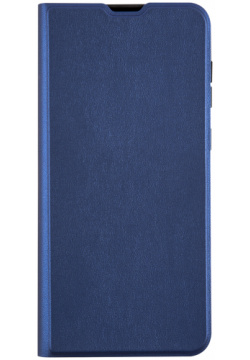 Чехол книжка Red Line Book Cover New для Samsung Galaxy A33 (синий) УТ000030347 