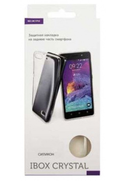 Чехол накладка силикон iBox Crystal для Samsung Galaxy A53 (прозрачный) УТ000029674 