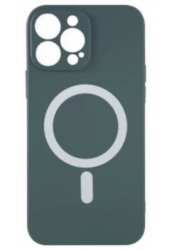 Чехол накладка Barn&Hollis для iPhone 12 Pro  magsafe зеленая УТ000029325