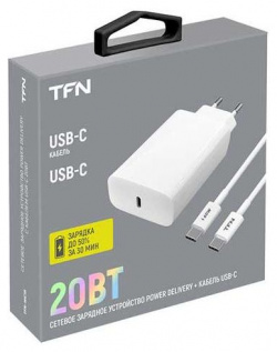Сетевое зарядное устройство TFN Type C PD 20W+кабель белый WC16 