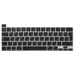 Накладка на клавиатуру Barn&Hollis для Macbook Air 13 (2020)  черная УТ000021886