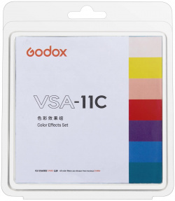 Набор цветных фильтров Godox VSA 11C Светофильтры применяются с