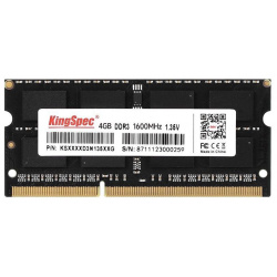 Память оперативная DDR3 Kingspec 4Gb 1600MHz (KS1600D3N13504G) KS1600D3N13504G П
