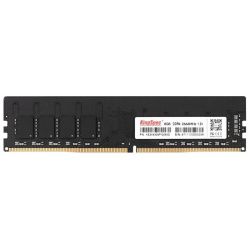 Память оперативная DDR4 Kingspec 8Gb 2666MHz (KS2666D4P12008G) KS2666D4P12008G П