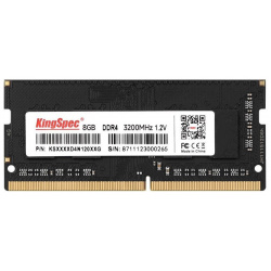 Память оперативная DDR4 Kingspec 8Gb 3200MHz (KS3200D4N12008G) KS3200D4N12008G 