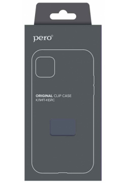 Чехол клип кейс PERO софт тач для Samsung A23 синий 