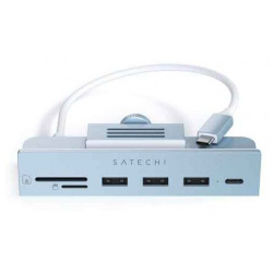 USB C концентратор Satechi Aluminum Clamp Hub для 24" iMac синий 