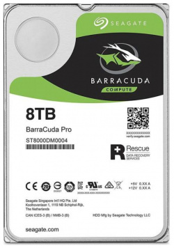 Жесткий диск Seagate BarraCuda 8Tb (ST8000DM004) ST8000DM004 Жесткие диски