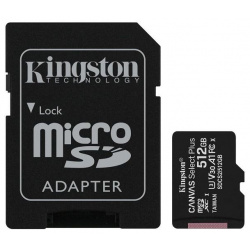 Карта памяти Kingston Canvas 512Gb Select Plus SDXC UHS I U3 V30 (100/85 Mb/s) SDS2/512GB 