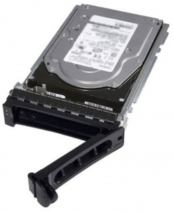 Жесткий диск Dell  SAS 1 2Tb (400 ATJM) 400 ATJM емкостью 1200