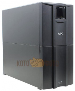 ИБП APC Smart UPS C SMC3000I 