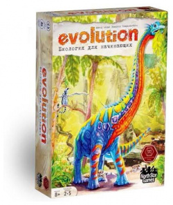 Настольная игра ПРАВИЛЬНЫЕ ИГРЫ 13 03 04 Эволюция  Биология для начинающих 204608