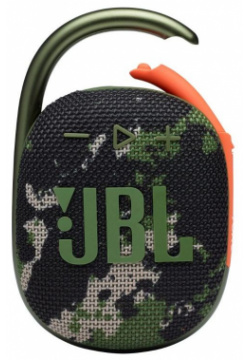 Портативная акустика JBL Clip 4 squad JBLCLIP4SQUAD 