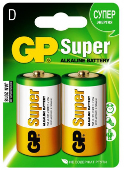 Батарейка GP Super Alkaline 13A LR20 D (2шт ) BC2/GP 2CR2 