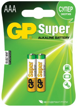 Батарейка GP Super Alkaline 24A LR03 AAA (2шт ) BC2/GP 2CR2 
