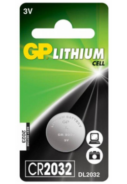 Батарейка GP Lithium CR2032 (1шт ) 8C1 