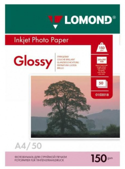 Бумага Lomond 0102018 A4/150г/м2/50л /белый глянцевое для струйной печати 