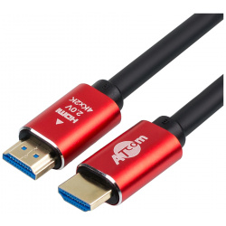 Кабель Atcom HDMI  1м AT5940