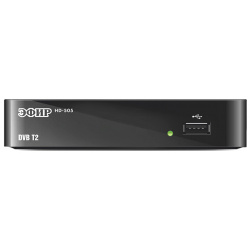 TV тюнер DVB T2 Сигнал Эфир HD 505  черный 18505