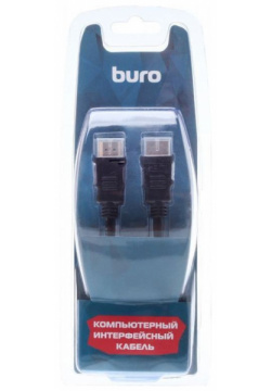 Кабель аудио видео Buro HDMI (m) 1 8м черный (BHP RET HDMI18) BHP HDMI18 