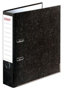 Папка регистратор STAFF с мраморным покрытием  70 мм уголком черный корешок 227187