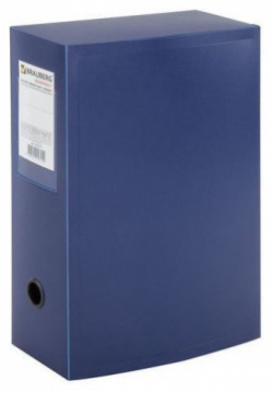 Короб архивный(330х445 мм) 100 мм  пластик разборный до 900 листов синий 0 9 BRAUBERG Energy 235375