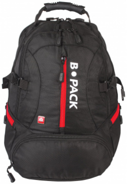 Рюкзак B PACK S 03 (БИ ПАК) универсальный  с отделением для ноутбука увеличенный объем черный 46х32х26 см 226949