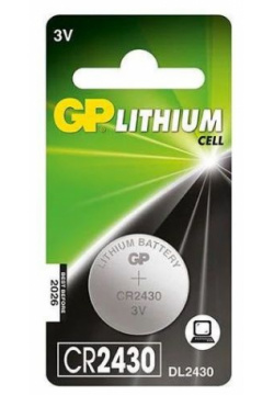 Батарейка GP Lithium CR2430 2C1 