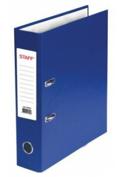 Папка регистратор STAFF  с покрытием из ПВХ 70 мм без уголка синяя 225207