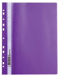 Скоросшиватель пластиковый с перфорацией BRAUBERG  А4 140/180 мкм фиолетовый 226584 (40 шт )