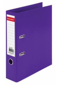 Папка регистратор BRAUBERG EXTRA 75мм фиолетовая  двустороннее покрытие пластик мет уголок 228577