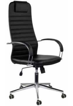 Кресло офисное BRABIX Pilot EX 610 CH черное (532418) 532418 