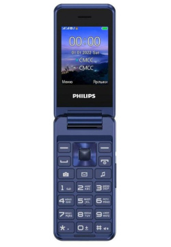Мобильный телефон Philips E2601 Xenium синий CTE2601BU/00 
