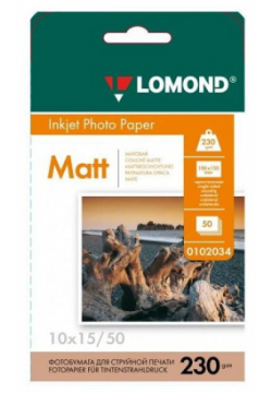 Бумага Lomond 0102034 10x15/230г/м2/50л /белый матовое для струйной печати 