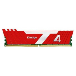 Память оперативная DDR4 Kimtigo 8Gb 3600MHz (KMKU8G8683600T4 R) KMKU8G8683600T4 R 