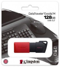 Флешка Kingston DataTraveler Exodia M 128Gb DTXM/128GB USB3 0 черный/черный 