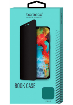 Чехол BoraSCO Book Case для Realme C33 зеленый опал 