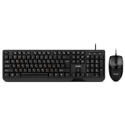 Набор клавиатура + мышь SVEN KB S330C черные (USB  104 кл 3кн 1200 dpi) SV 017309