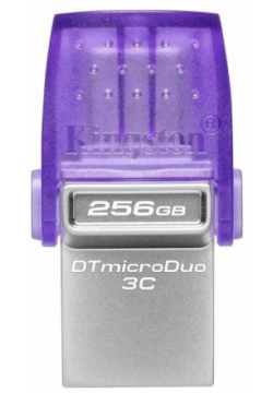 Флешка Kingston 256Gb DTDUO3CG3/256GB USB Type C 3 2 Gen 1/USB 1 Память OTG